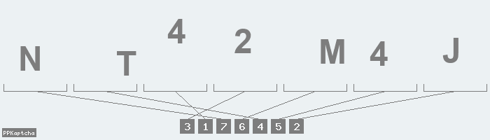 Код подтверждения