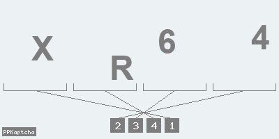Код подтверждения