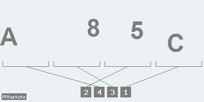Код подтверждения