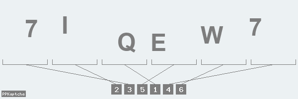 Код подтверждения