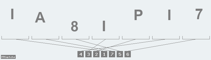 Код подтверждения
