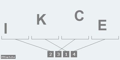 Код подтверждения