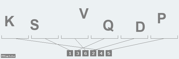 Код подтверждения