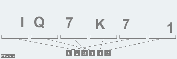 Код подтверждения