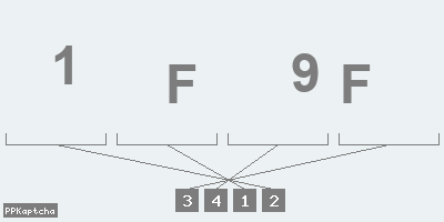Код подтверждения