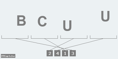 Код подтверждения